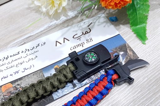 دستبند