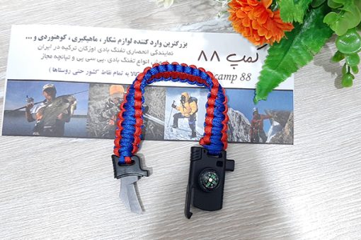 دستبند بقا چندکاره