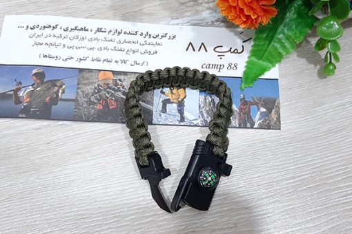 دستبند چندکاره
