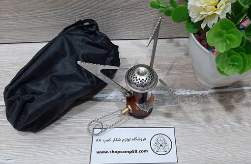 سرشعله پیک نیک کوهنوردی 2