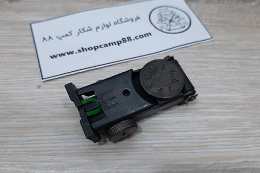 شکاف درجه تفنگ بادی
