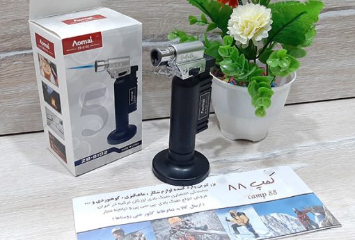 فندک اتمی آومای