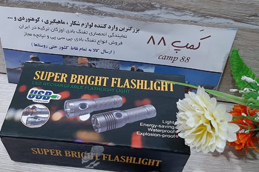 چراغ پلیسی 3