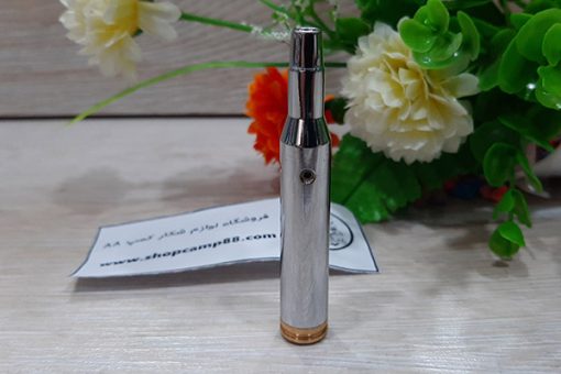 برسایتر 270 استیل