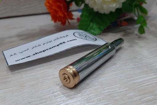 برسایتر 270 استیل لیزر