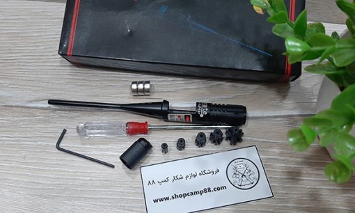 برسایتر آکوریت