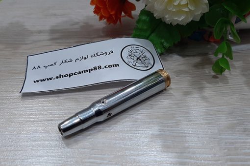 برسایتر استیل 8،57 گلوله زنی