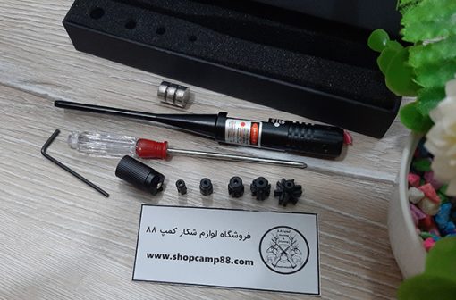 برسایتر چند کالیبره