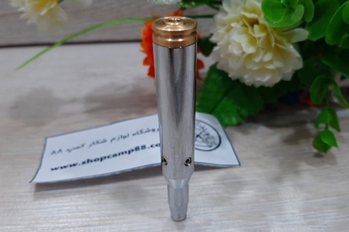 برسایتر گلوله زنی 270
