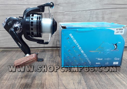 Gy 6000 Fishing 6