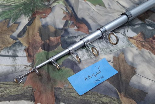 kingfisher 360 c 1