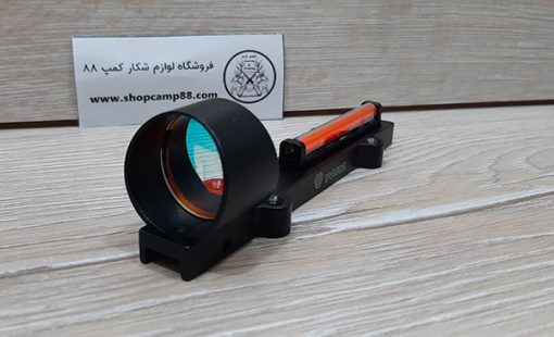 رددات روسی ومز 3