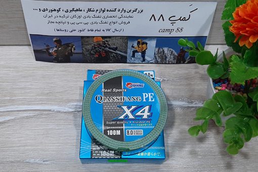 ماهیگیری ایکس4 سایز 50 یک