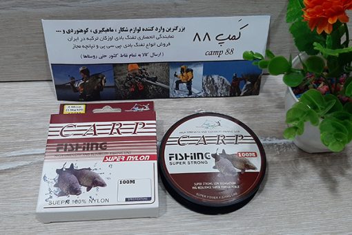 ماهیگیری کارپ 50