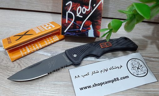 چاقو جیبی گربر 4