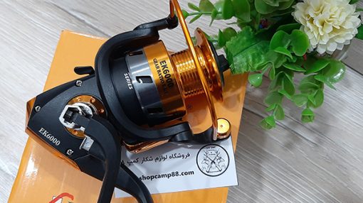 چرخ ماهیگیری یوموشی 3