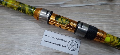 چوب ماهیگیری دایوا استتار 3