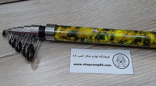 چوب ماهیگیری دایوا استتار 4