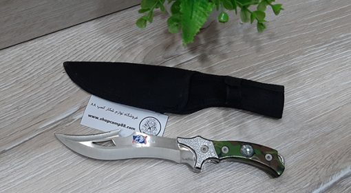 کارد شکاری ارتشی