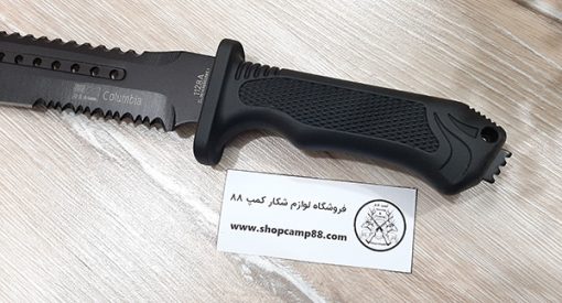 کارد شکاری کلمبیا غلاف دار 1