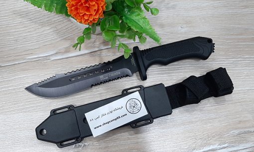کارد شکاری کلمبیا غلاف دار 4