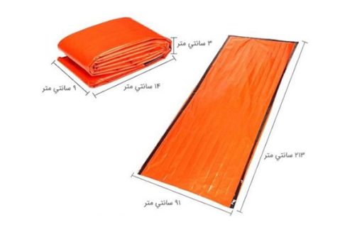 کیسه خواب کوهنوردی اضطراری