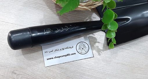 بیلچه 3