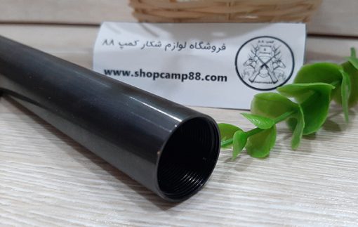 لوله بلند کن روزه بالا 1