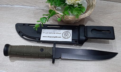 کارد شکاری کلمبیا 1
