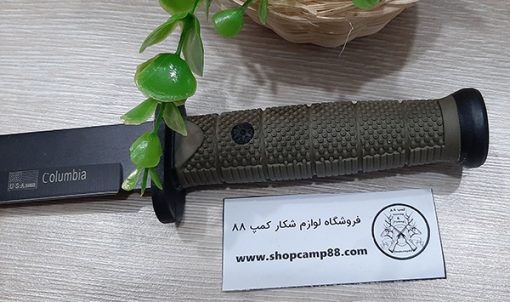 کارد شکاری کلمبیا
