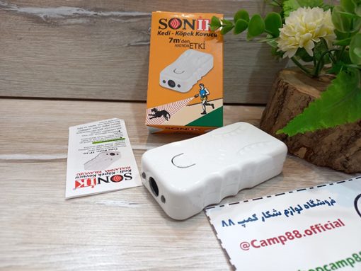 دستگاه دور کننده مارک سونیک