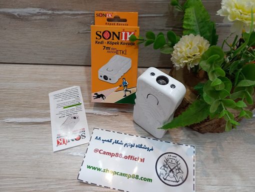 دستگاه دورکننده سگ