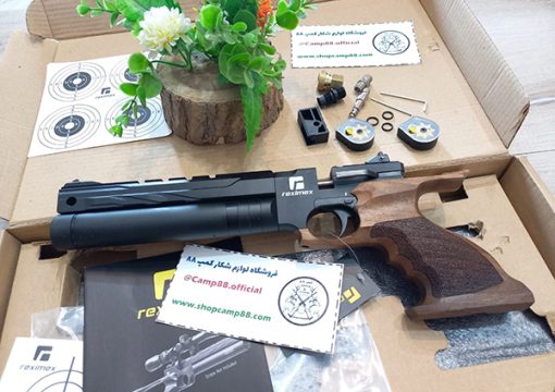 رکسی مکس آرپی آ چوبی 2