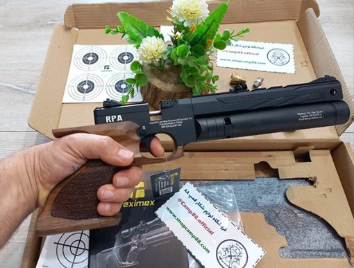 رکسی مکس آرپی آ چوبی 4