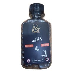ساچمه 9تایی آذرساچمه