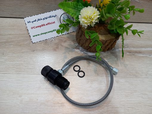 کیت شارژ طرح ولکانی 1