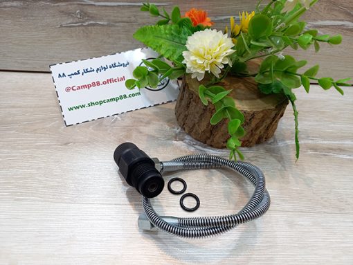 کیت شارژ طرح ولکانی 2