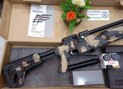 kral Np500