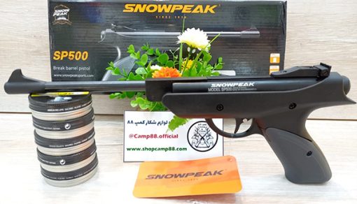 تپانچه بادی اسنوپیک