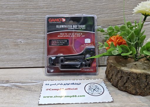 رددات تلویزیونی گامو