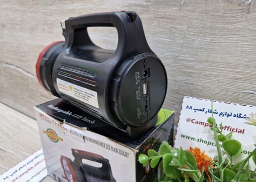 نورافکن دستی یاجیا مدل YJ 2895U 4