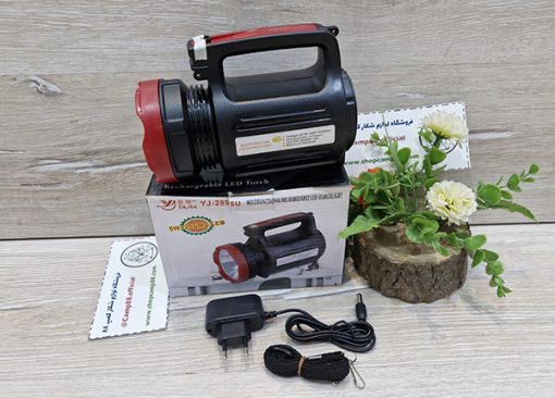 نورافکن دستی یاجیا مدل YJ 2895U 6
