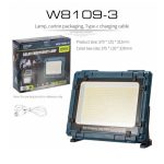 پروژکتور شارژي خورشيدي 800 وات مدل W8121-3