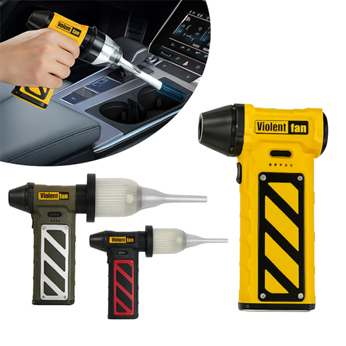 شیوه های شکار کبک 6 جت فن و جارو شارژی وایولنت مدل F015-1