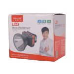 چراغ پیشانی اسمال سان H188 اورجینال