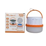 چراغ شارژی خورشیدی 300وات مدل Q106T