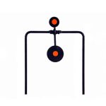 سیبل تیراندازی دنیا مدل آذرخش
