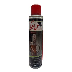 اسپری روغن نگهداری تفنگ محافظ